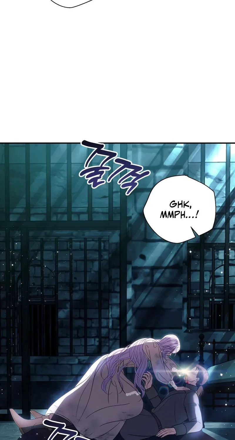 Devoured by an Impure Savior Chapter 11 page 71