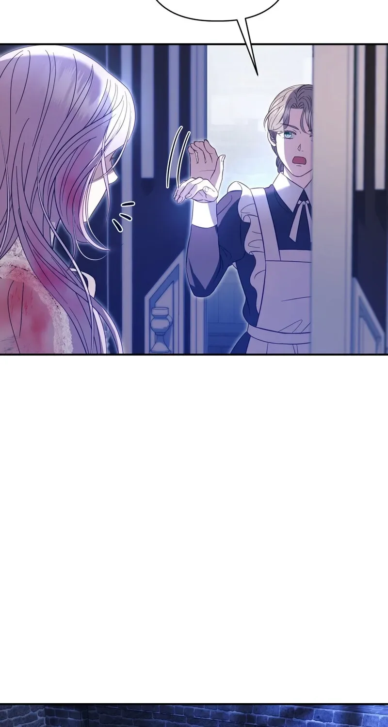 Devoured by an Impure Savior Chapter 11 page 80