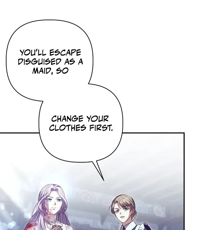 Devoured by an Impure Savior Chapter 11 page 82