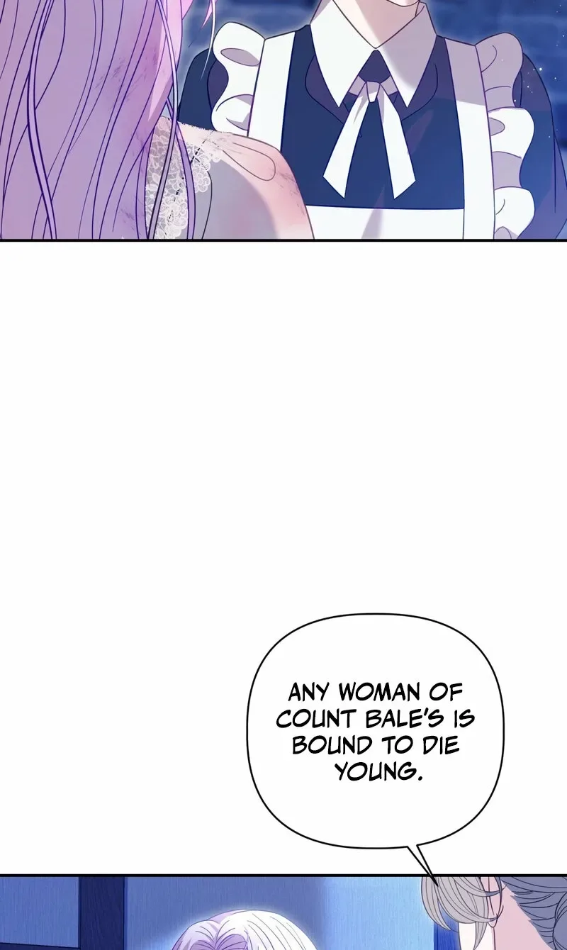 Devoured by an Impure Savior Chapter 12 page 4