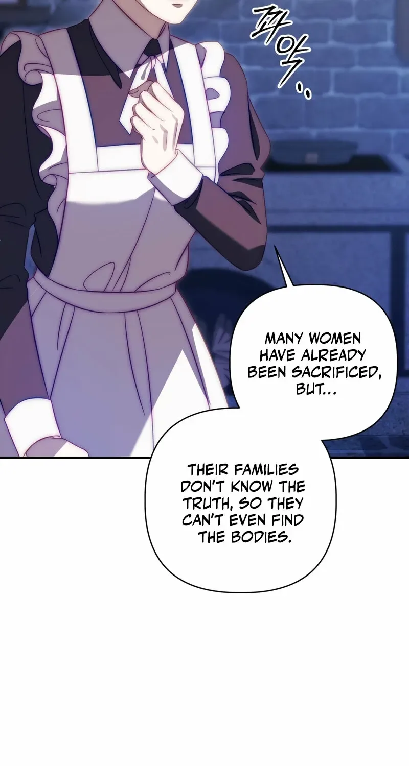 Devoured by an Impure Savior Chapter 12 page 14