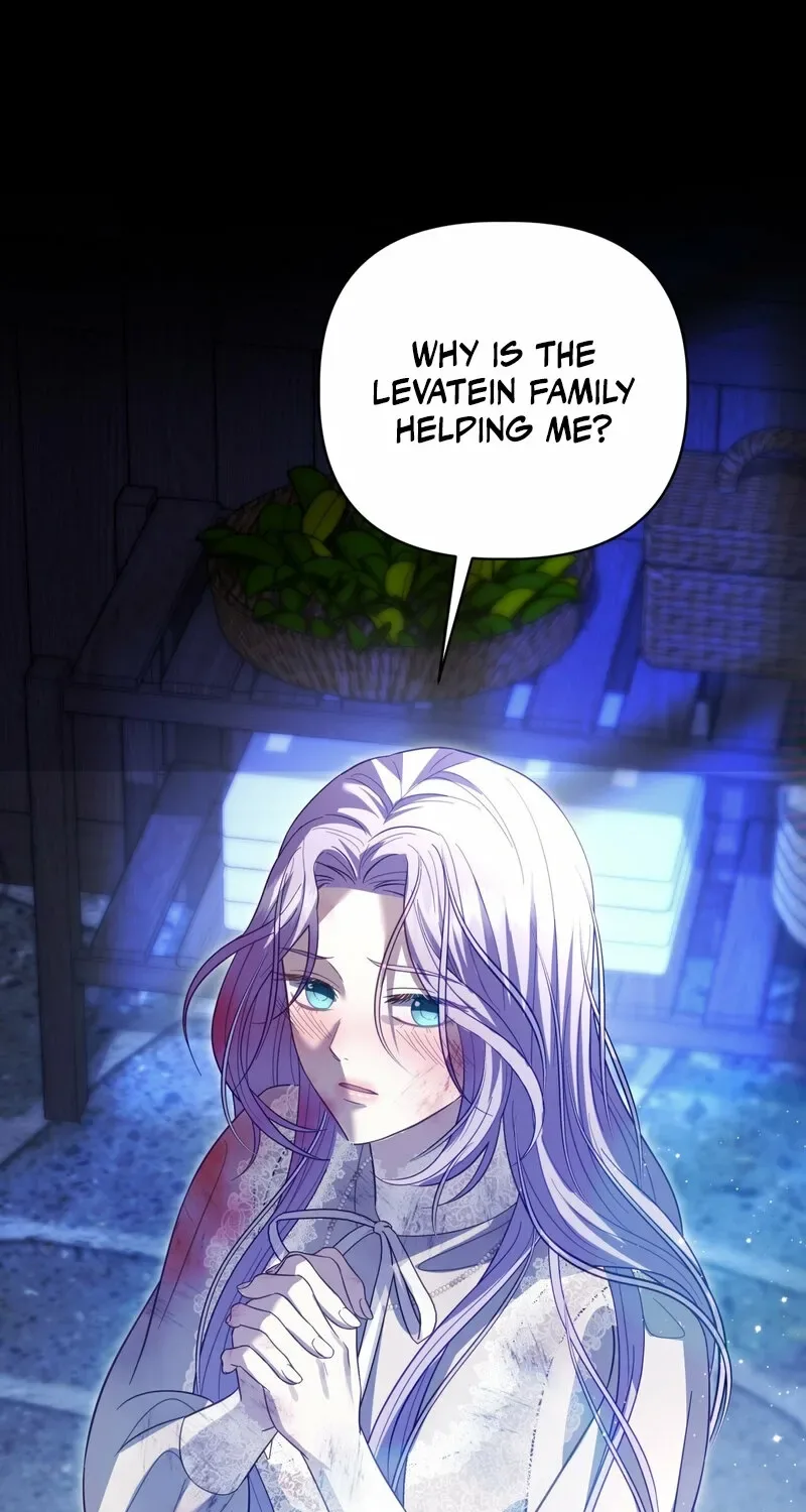 Devoured by an Impure Savior Chapter 12 page 1