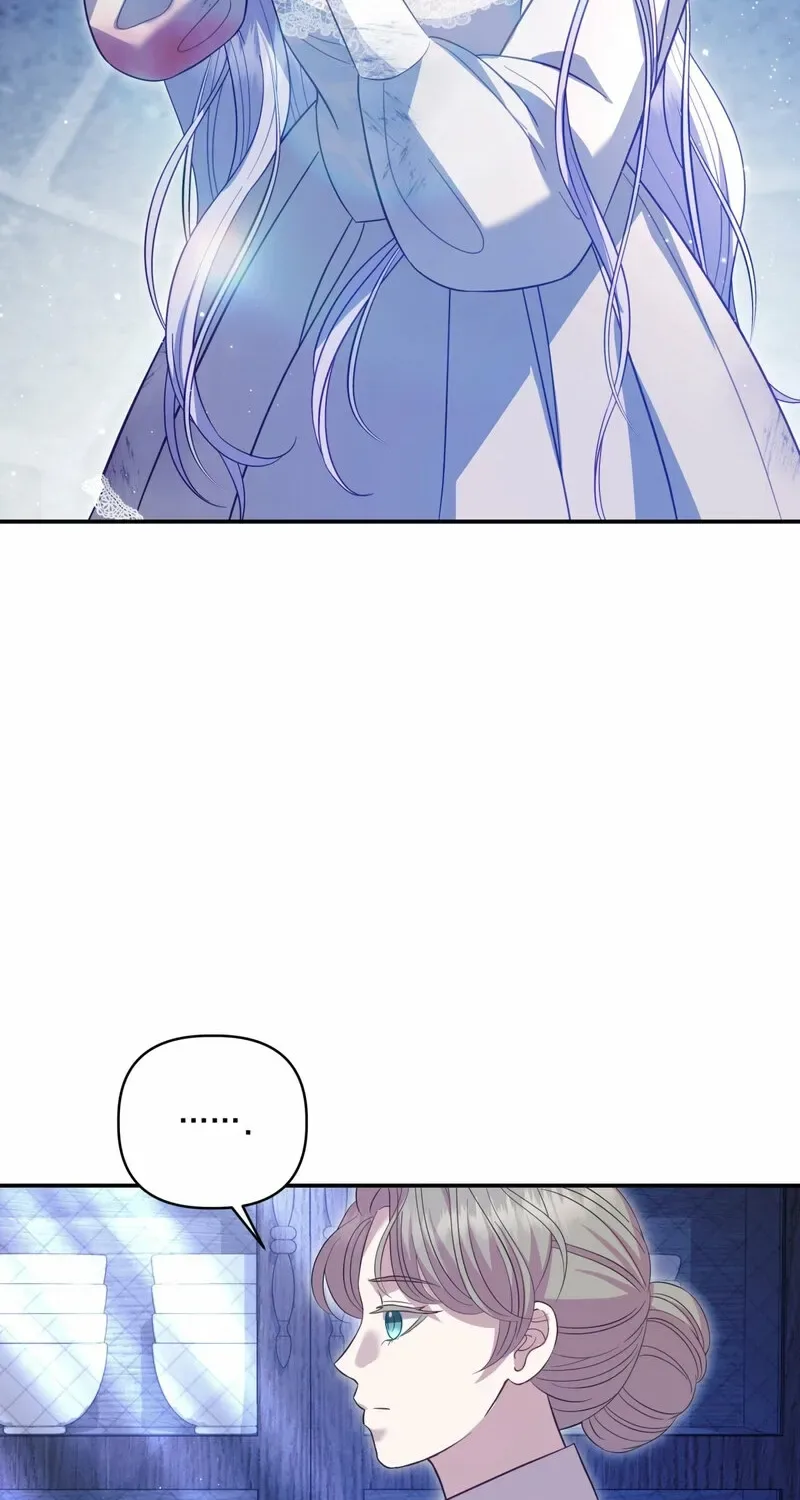 Devoured by an Impure Savior Chapter 12 page 2