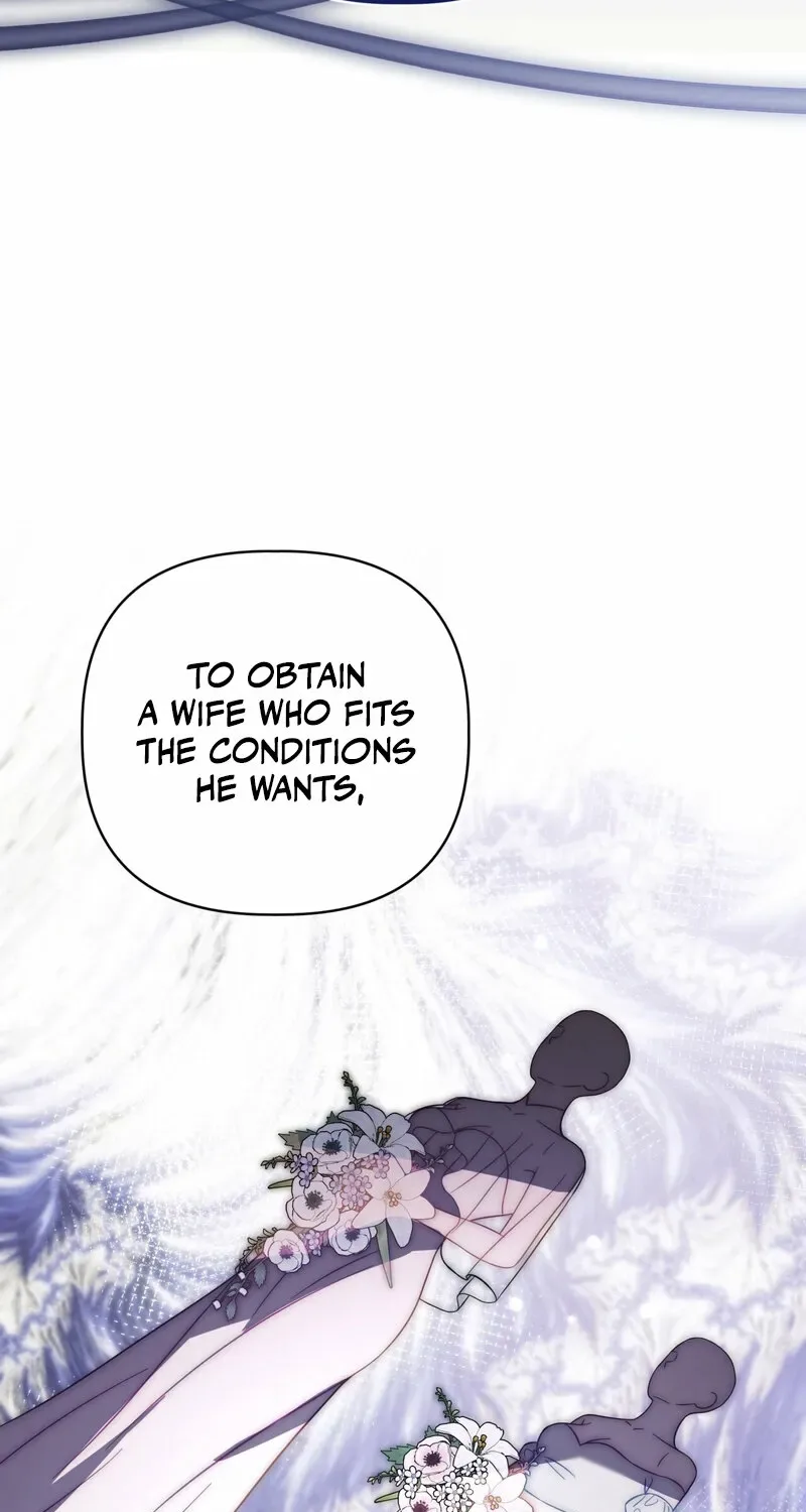 Devoured by an Impure Savior Chapter 12 page 7
