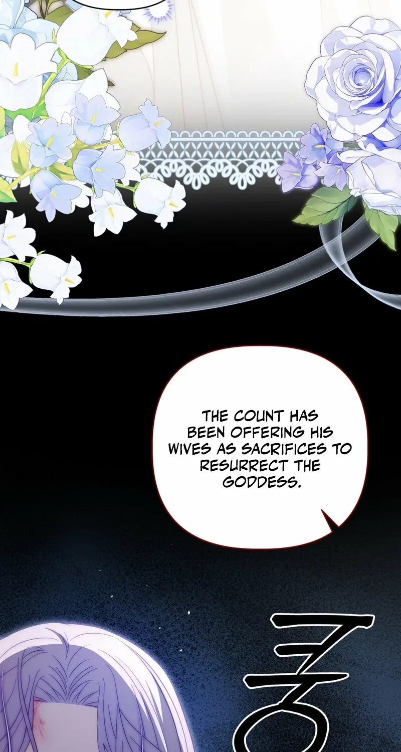 Devoured by an Impure Savior Chapter 12 page 11