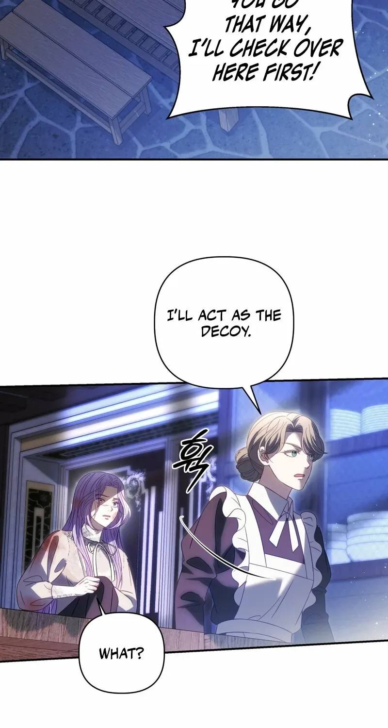 Devoured by an Impure Savior Chapter 12 page 16