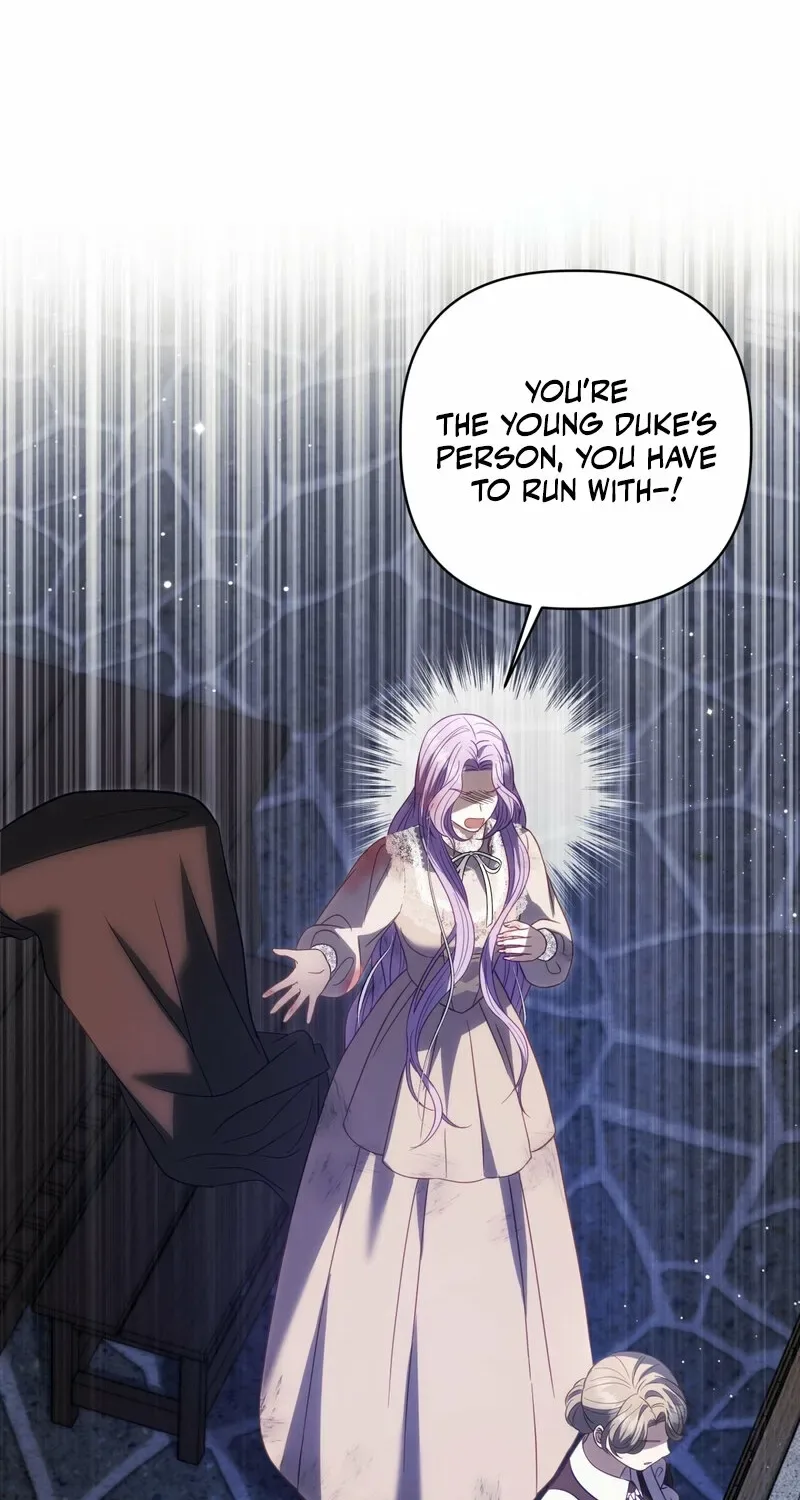 Devoured by an Impure Savior Chapter 12 page 17