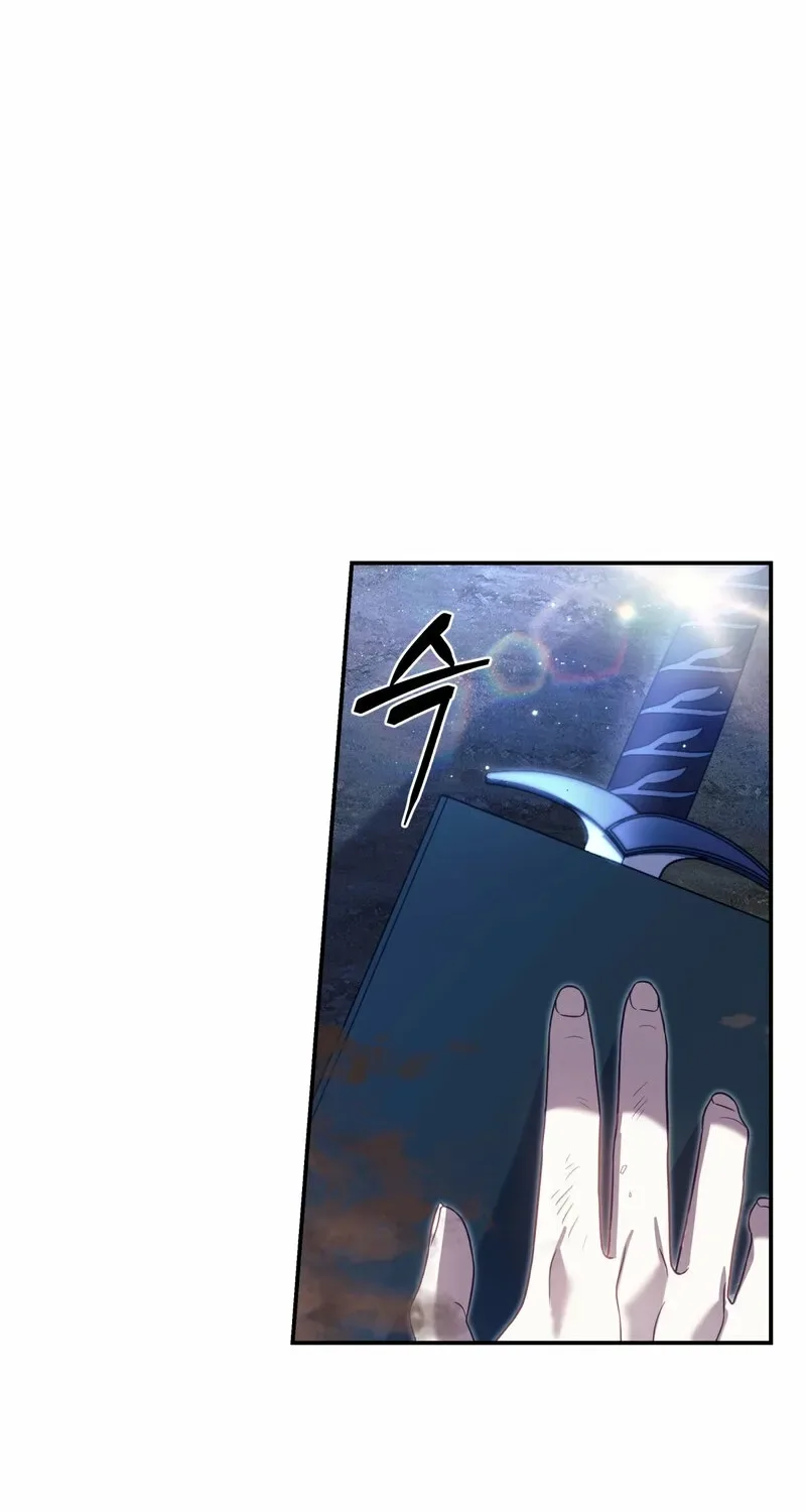 Devoured by an Impure Savior Chapter 12 page 42