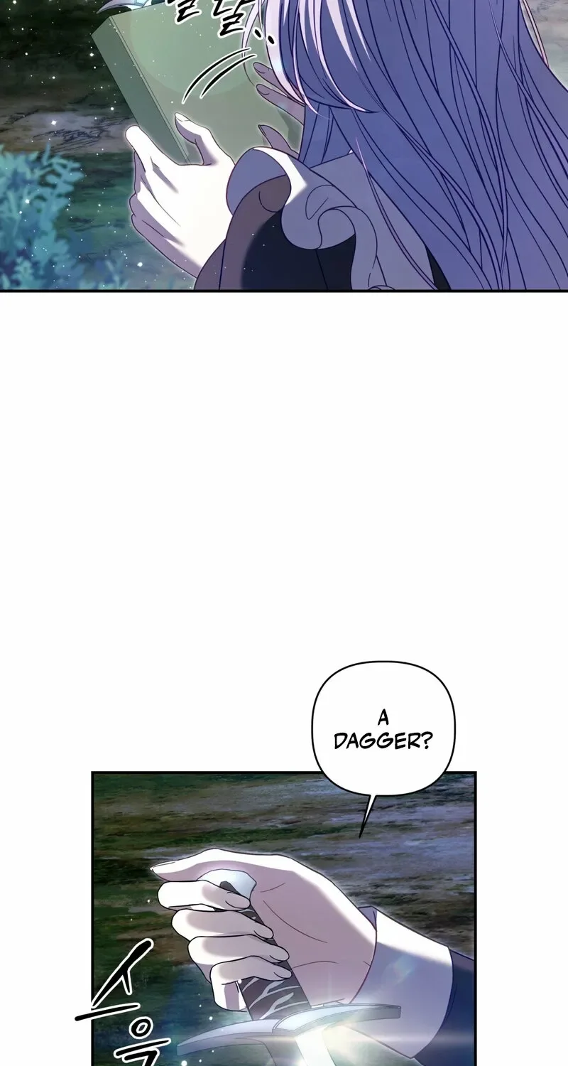 Devoured by an Impure Savior Chapter 12 page 44