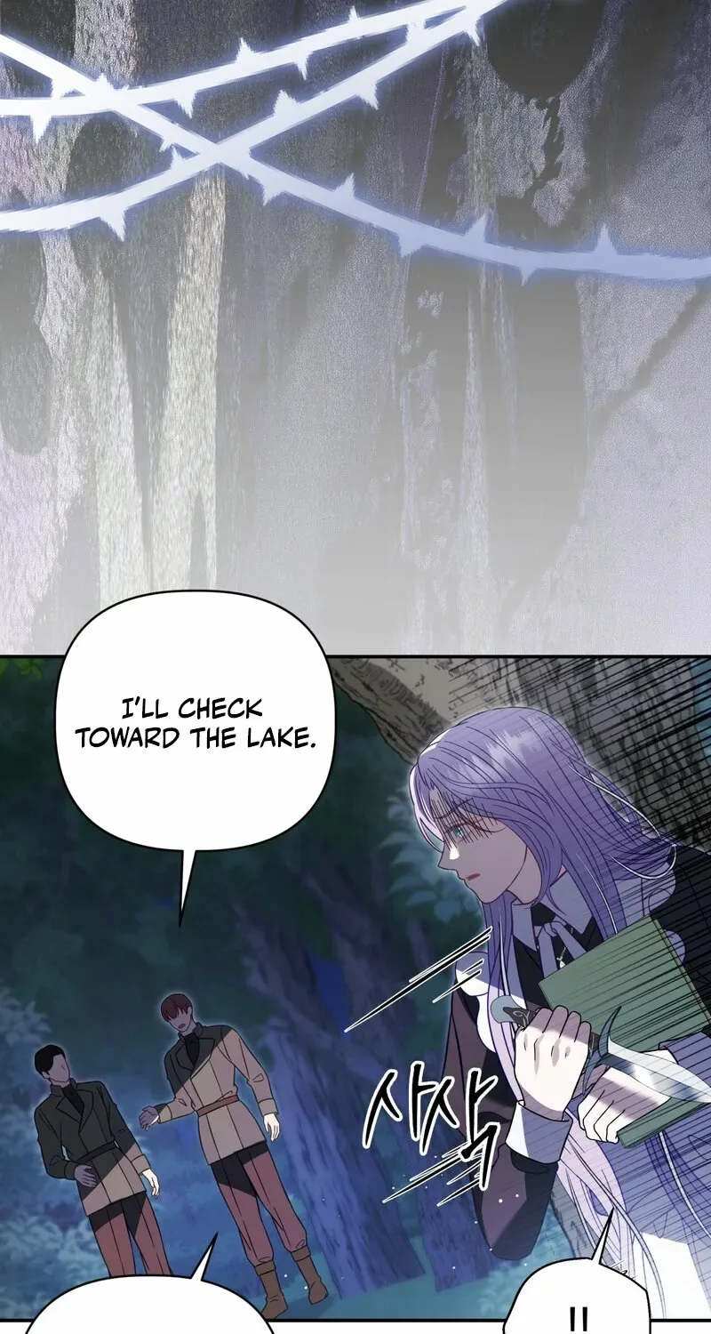 Devoured by an Impure Savior Chapter 12 page 46