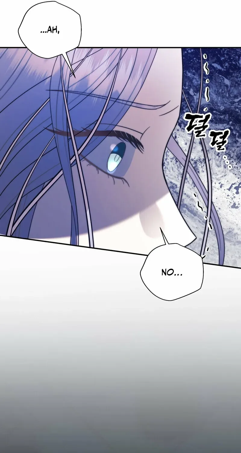 Devoured by an Impure Savior Chapter 12 page 69