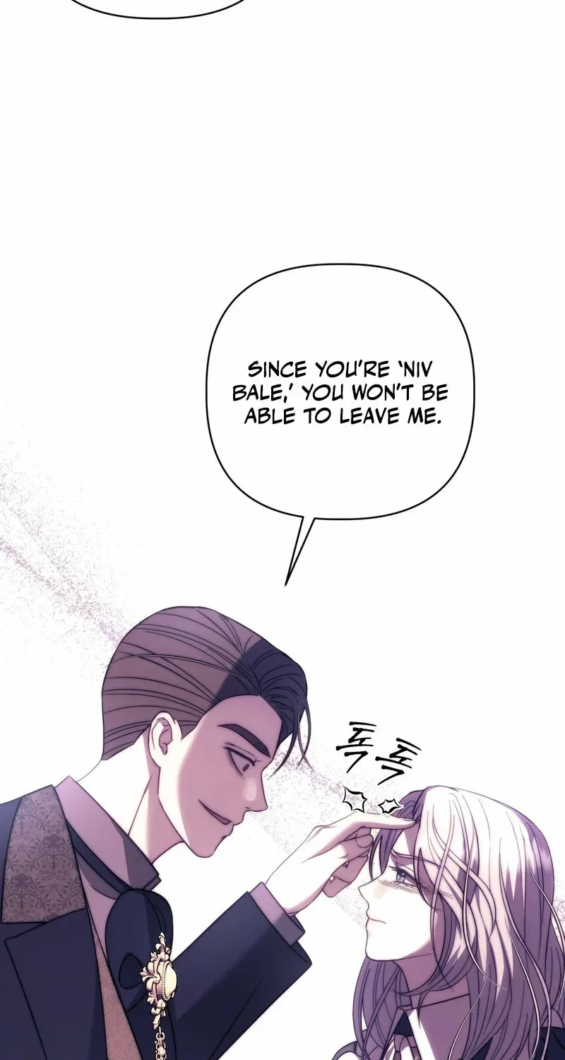 Devoured by an Impure Savior Chapter 12 page 87