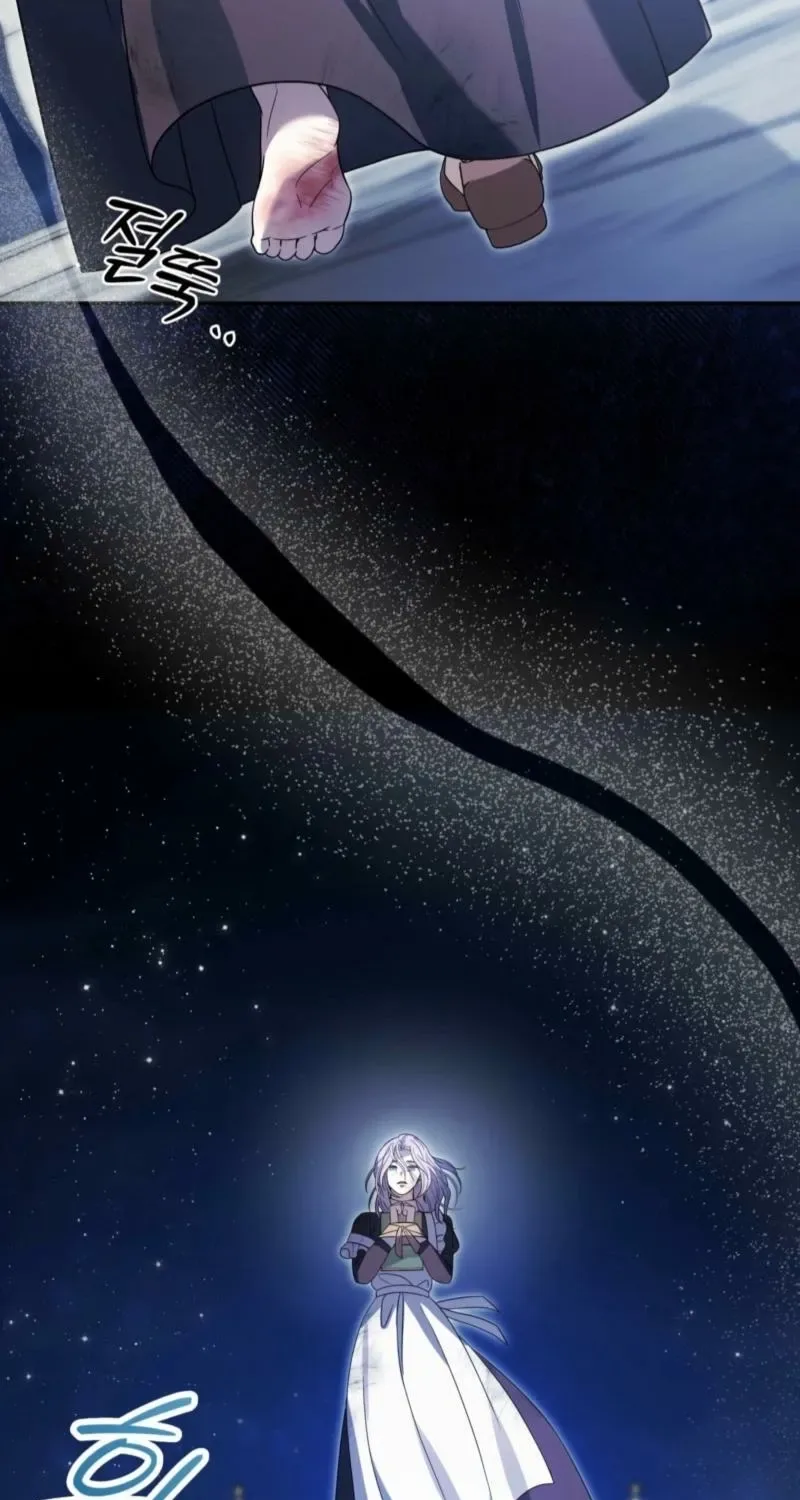 Devoured by an Impure Savior Chapter 13 page 29