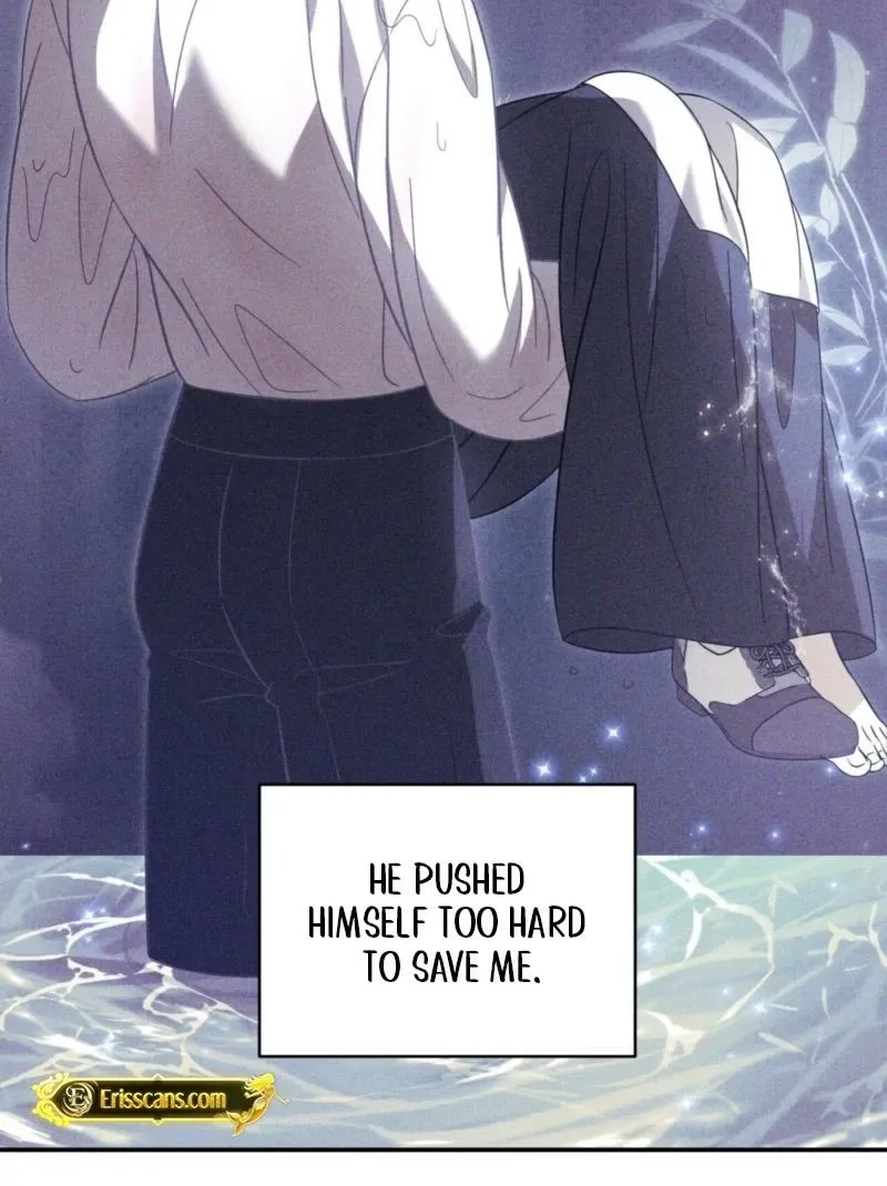 Devoured by an Impure Savior Chapter 14 page 5