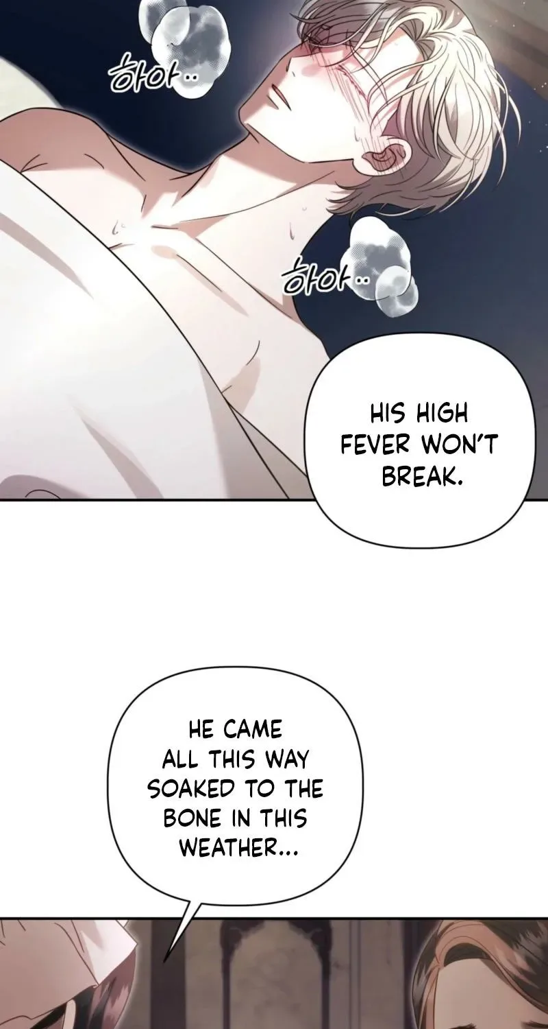 Devoured by an Impure Savior Chapter 14 page 3
