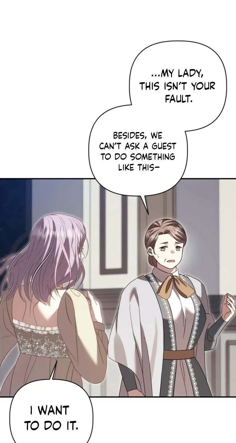 Devoured by an Impure Savior Chapter 14 page 8