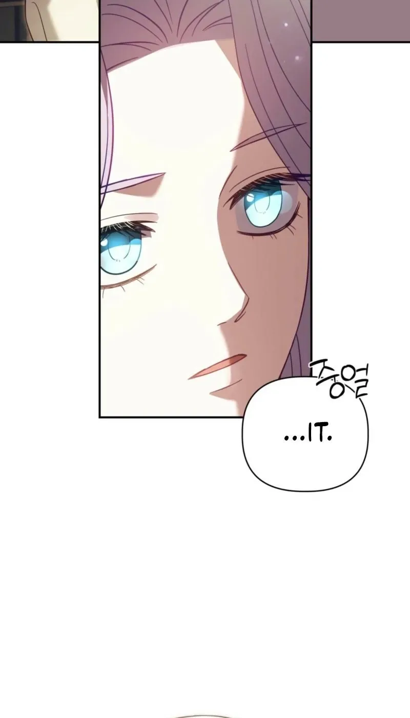 Devoured by an Impure Savior Chapter 14 page 30