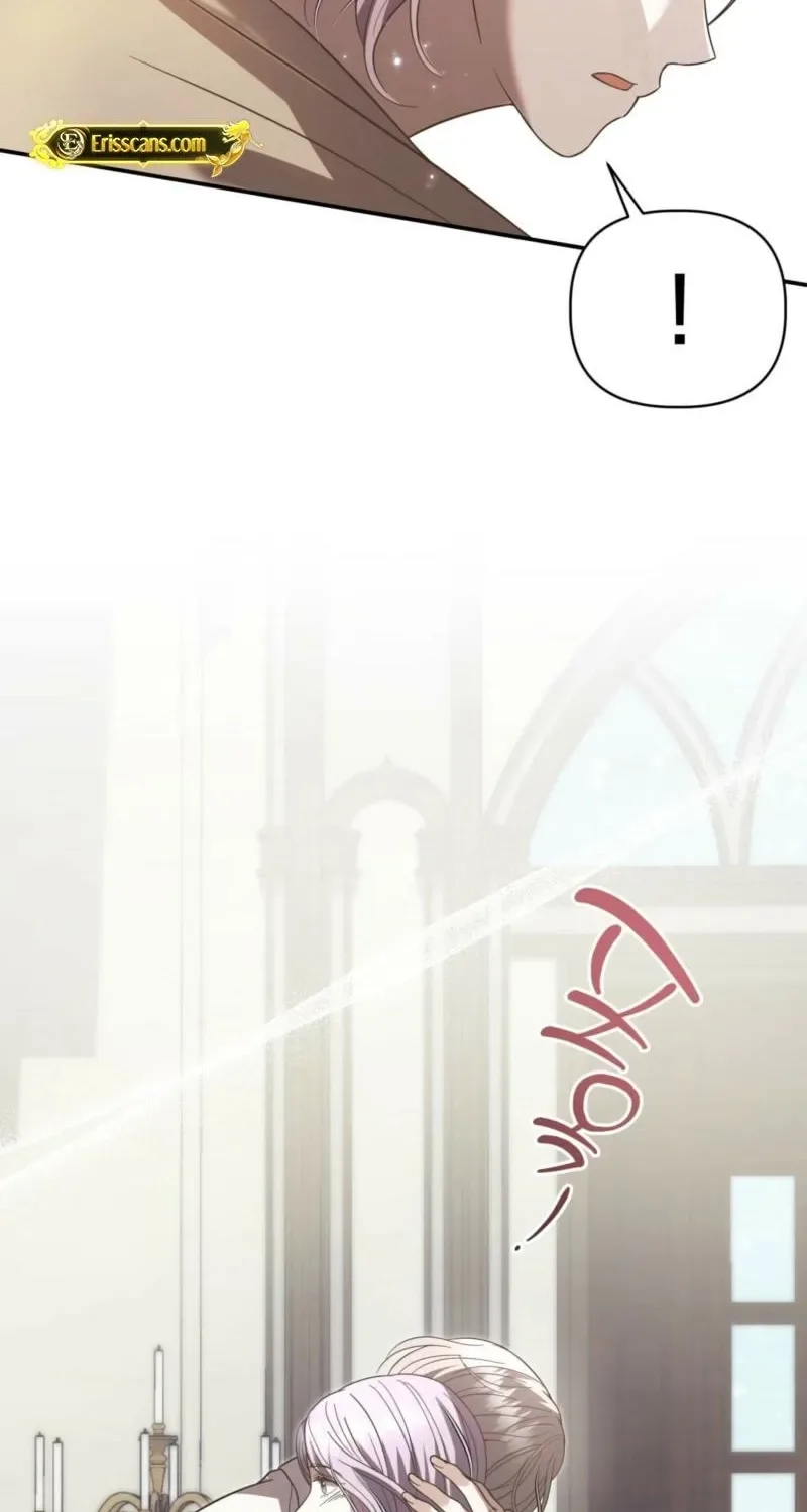 Devoured by an Impure Savior Chapter 14 page 24