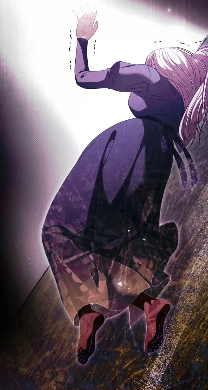 Devoured by an Impure Savior Chapter 15 page 11