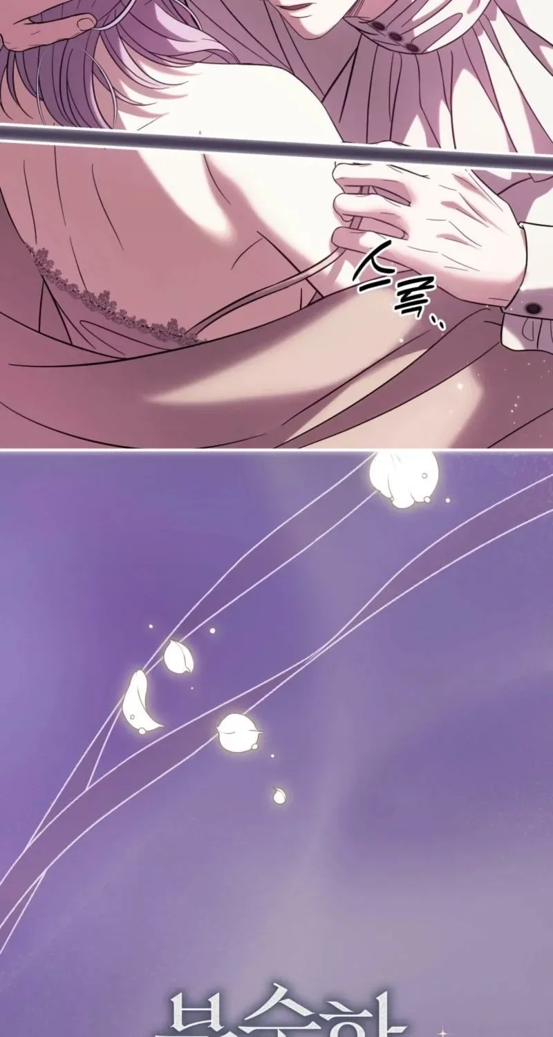 Devoured by an Impure Savior Chapter 15 page 38