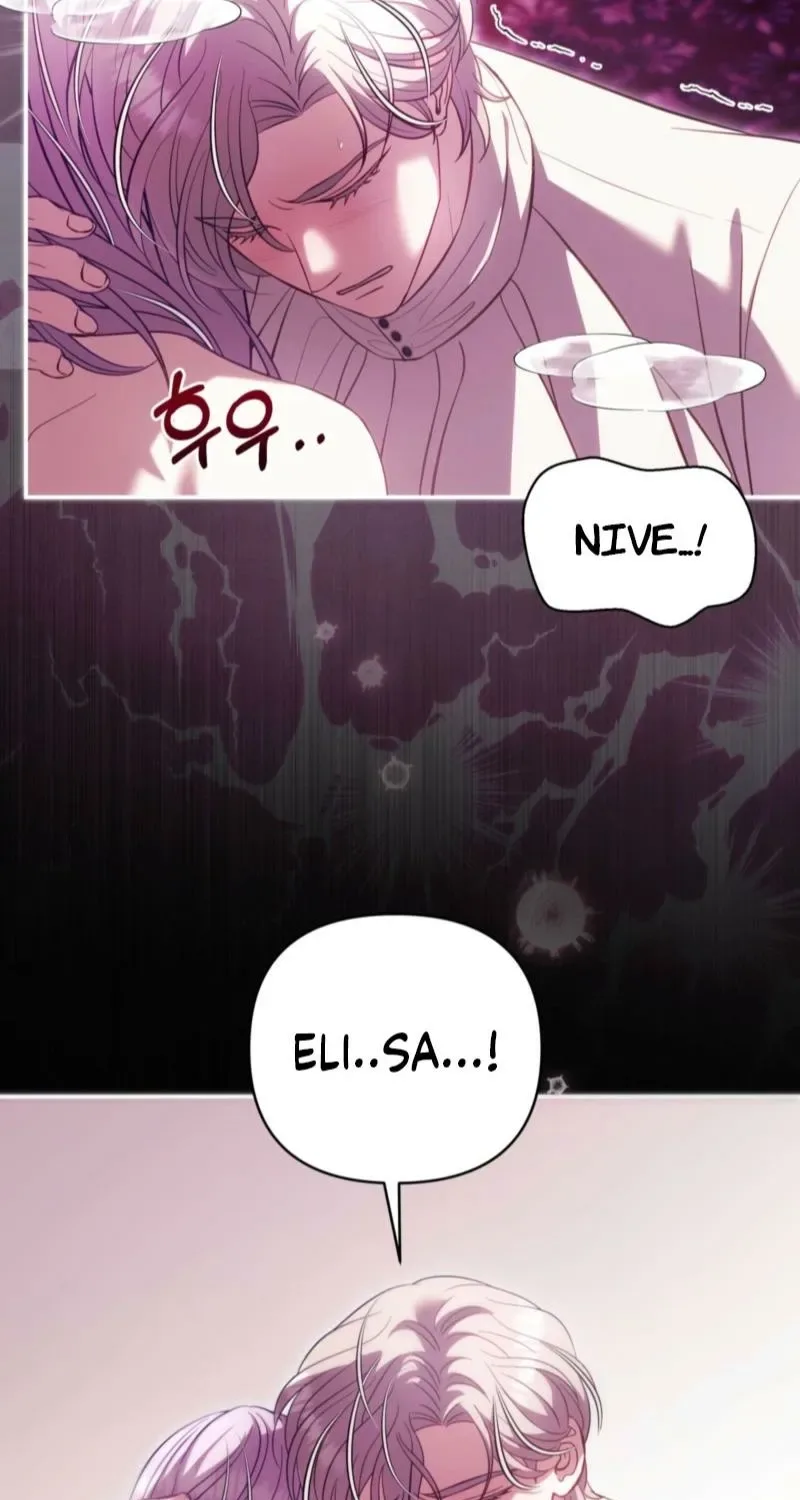 Devoured by an Impure Savior Chapter 15 page 55