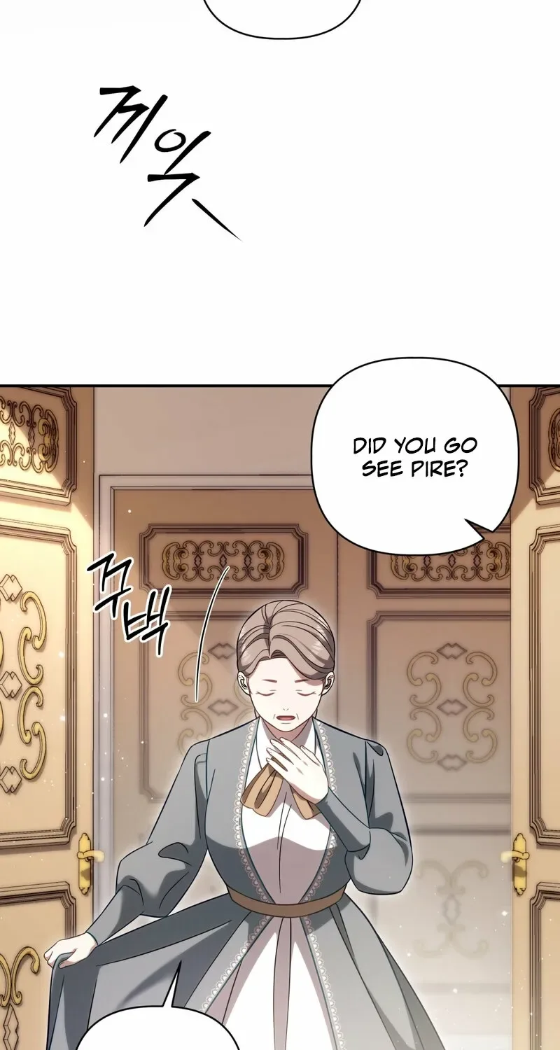 Devoured by an Impure Savior Chapter 16 page 16
