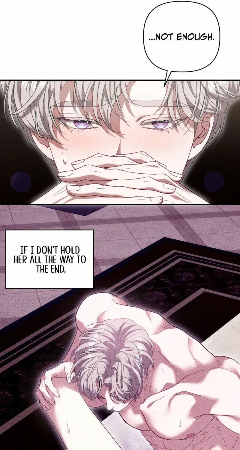Devoured by an Impure Savior Chapter 16 page 11