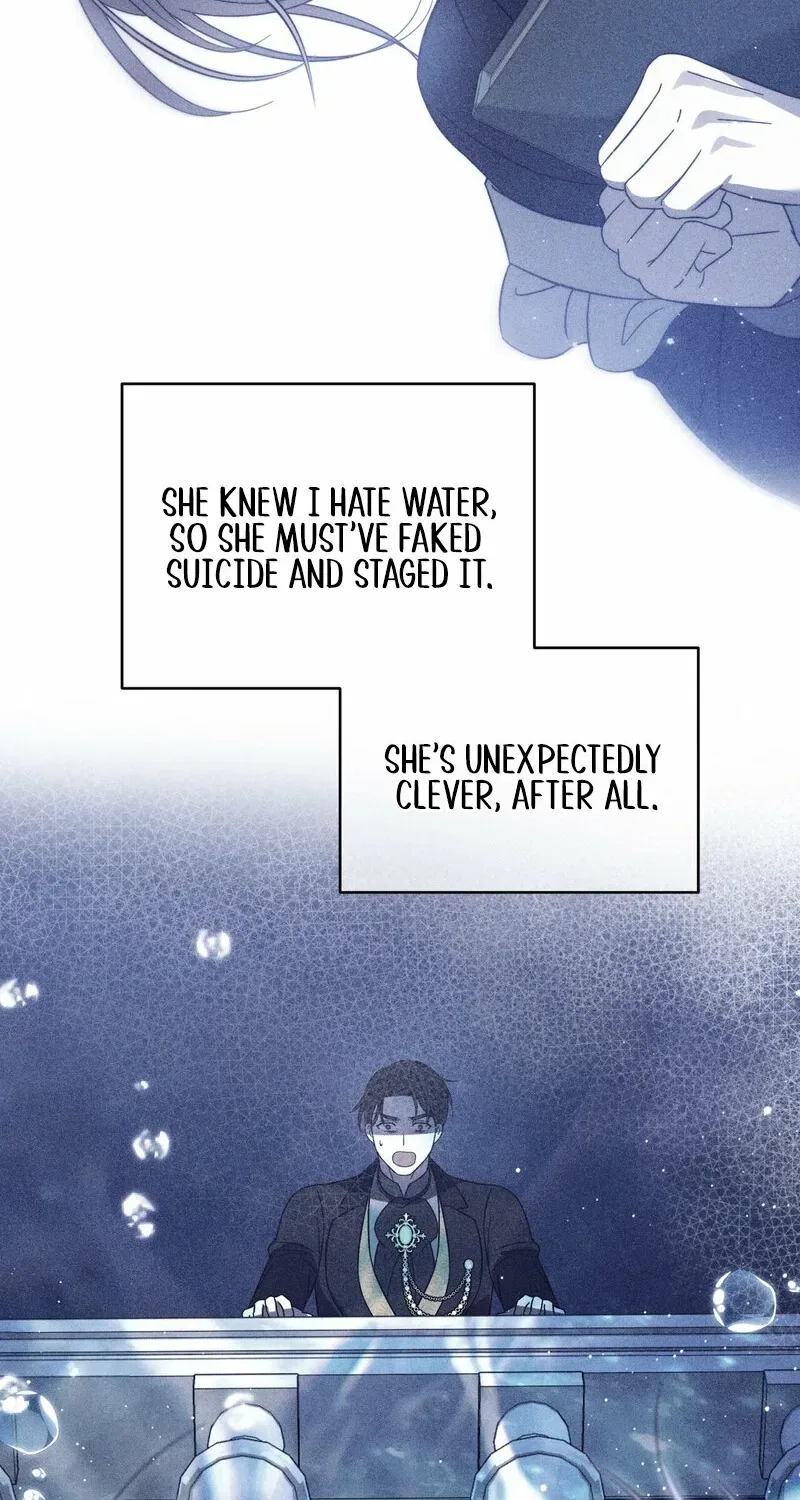 Devoured by an Impure Savior Chapter 16 page 62
