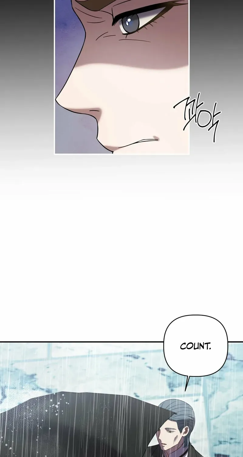 Devoured by an Impure Savior Chapter 16 page 64