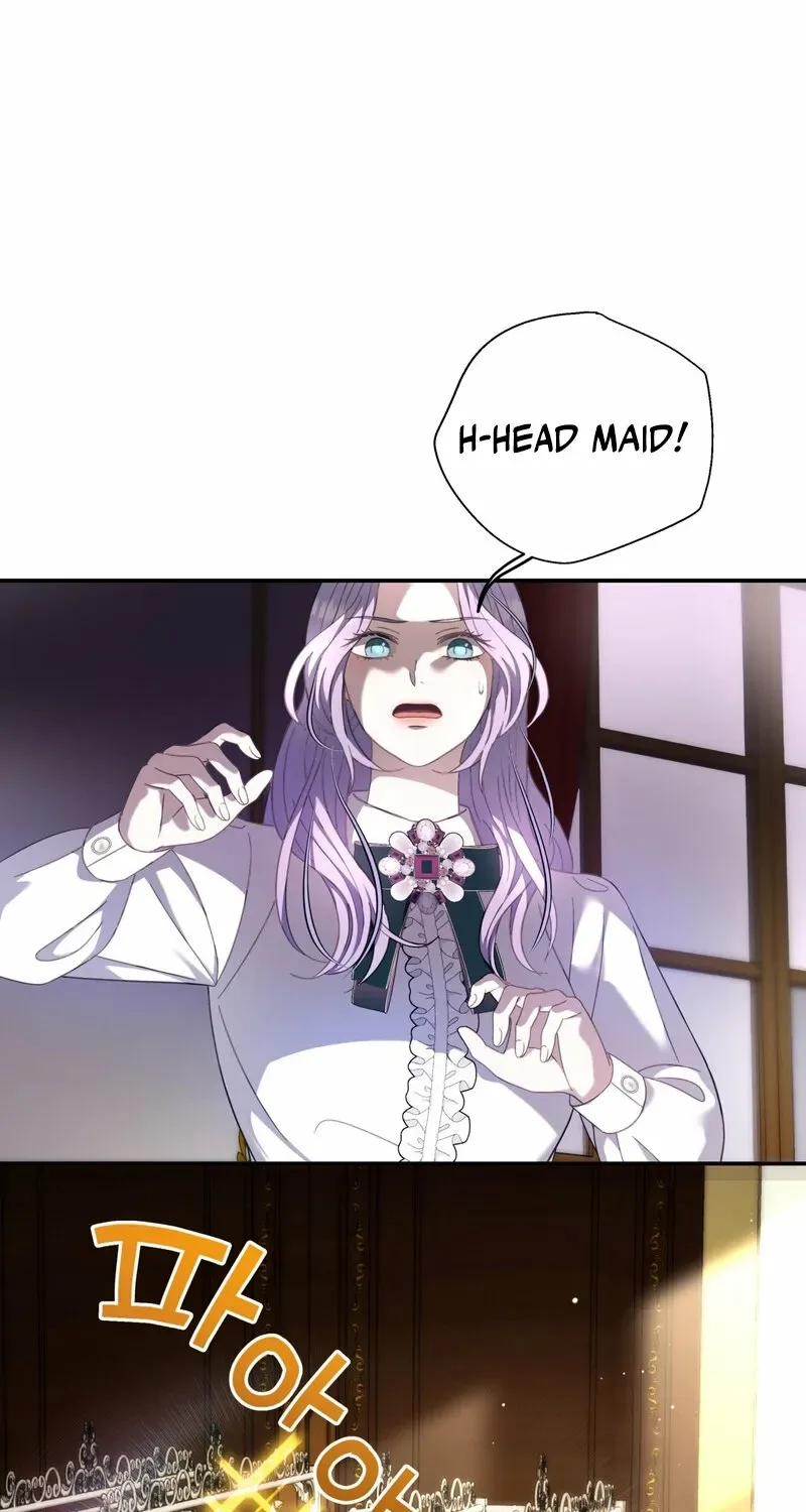 Devoured by an Impure Savior Chapter 17 page 1