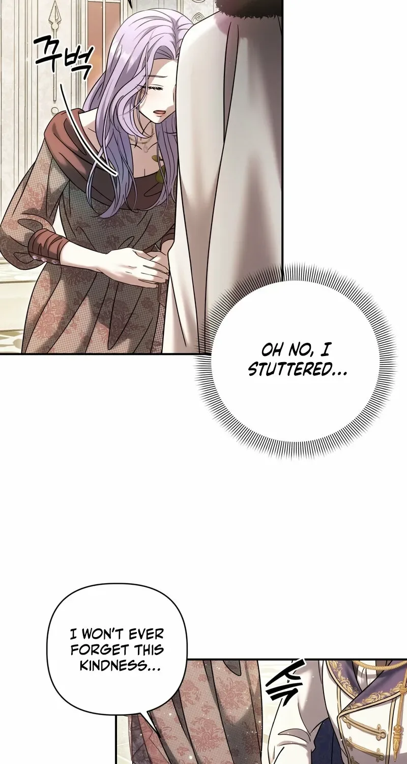 Devoured by an Impure Savior Chapter 17 page 27