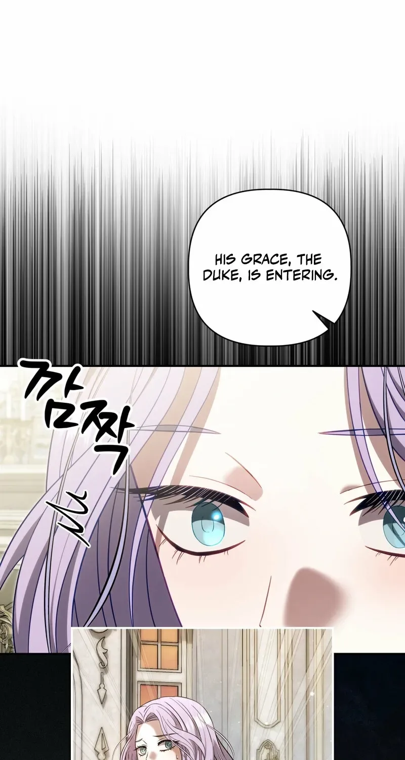 Devoured by an Impure Savior Chapter 17 page 22