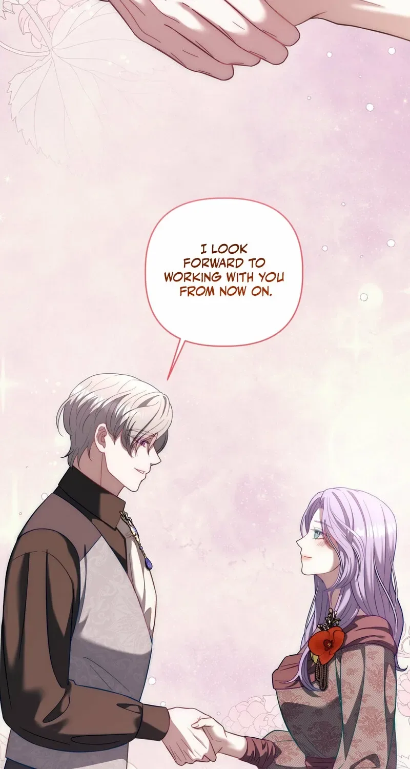 Devoured by an Impure Savior Chapter 17 page 56