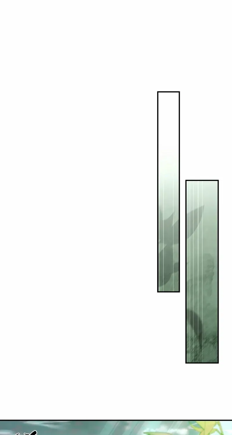 Devoured by an Impure Savior Chapter 17 page 58