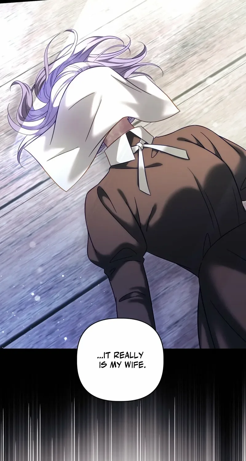 Devoured by an Impure Savior Chapter 17 page 66