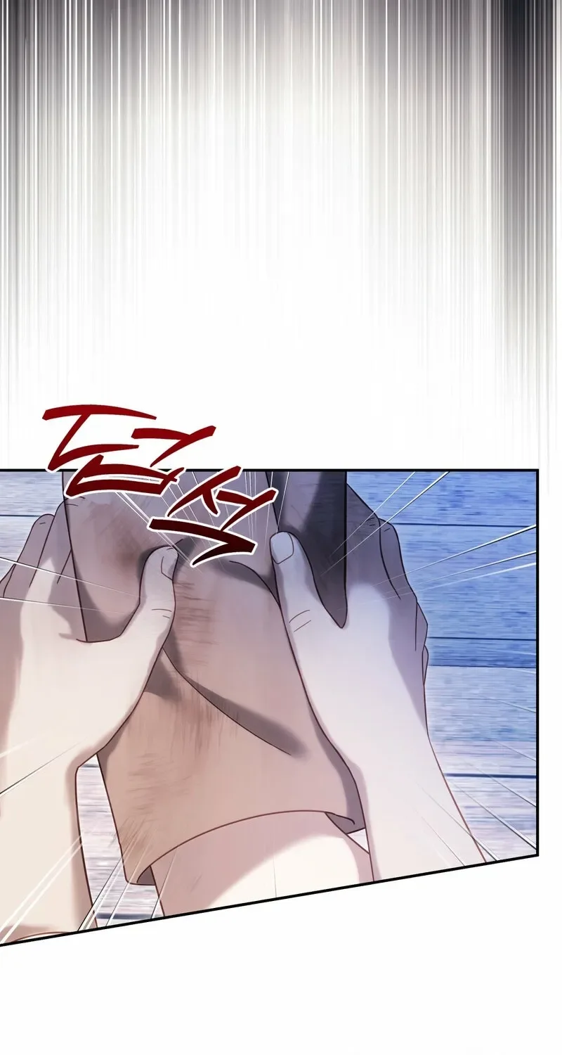 Devoured by an Impure Savior Chapter 17 page 67
