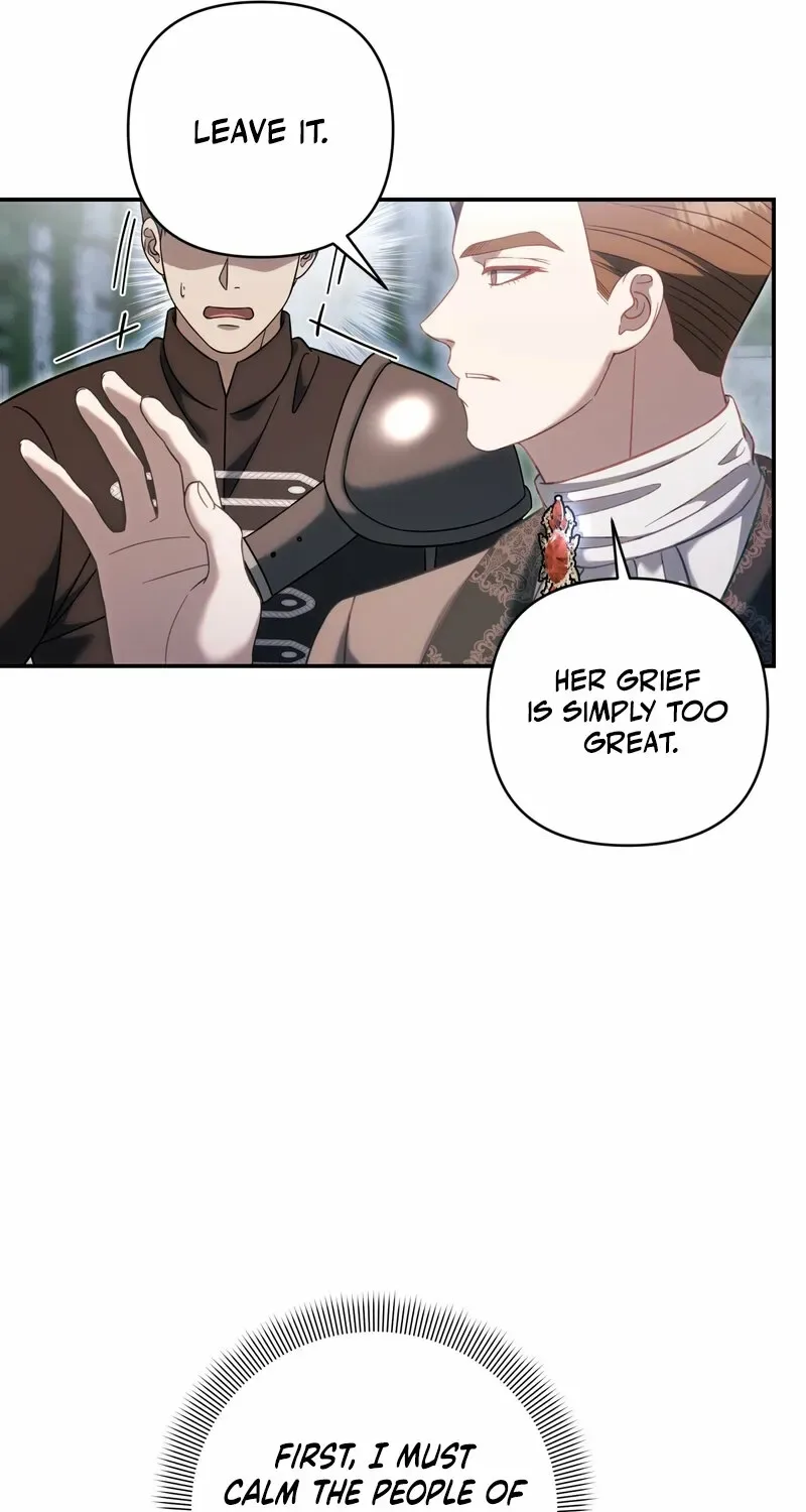 Devoured by an Impure Savior Chapter 17 page 71