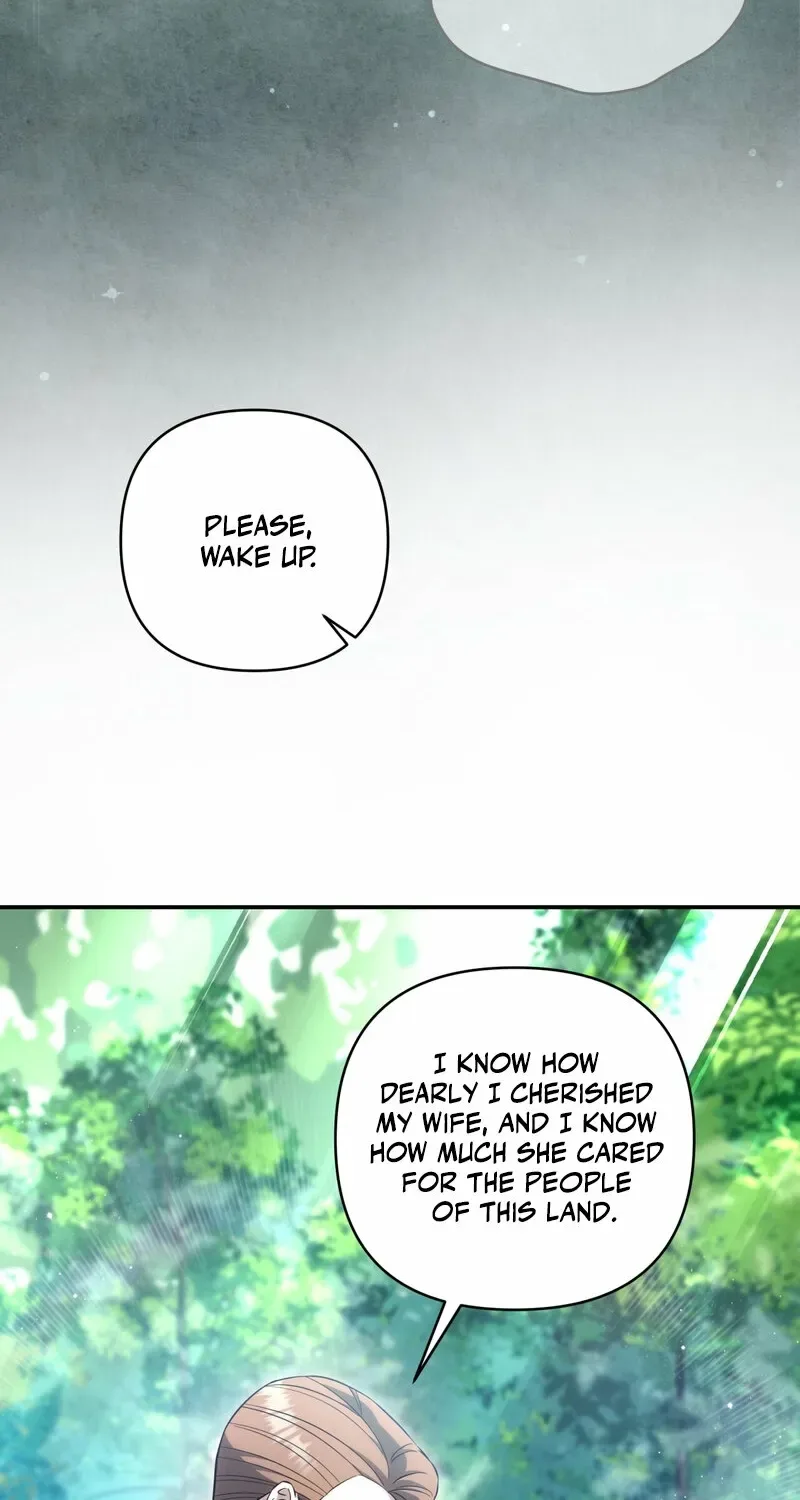Devoured by an Impure Savior Chapter 17 page 74