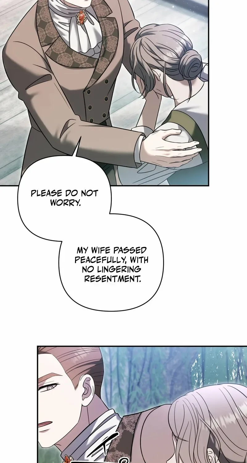 Devoured by an Impure Savior Chapter 17 page 77