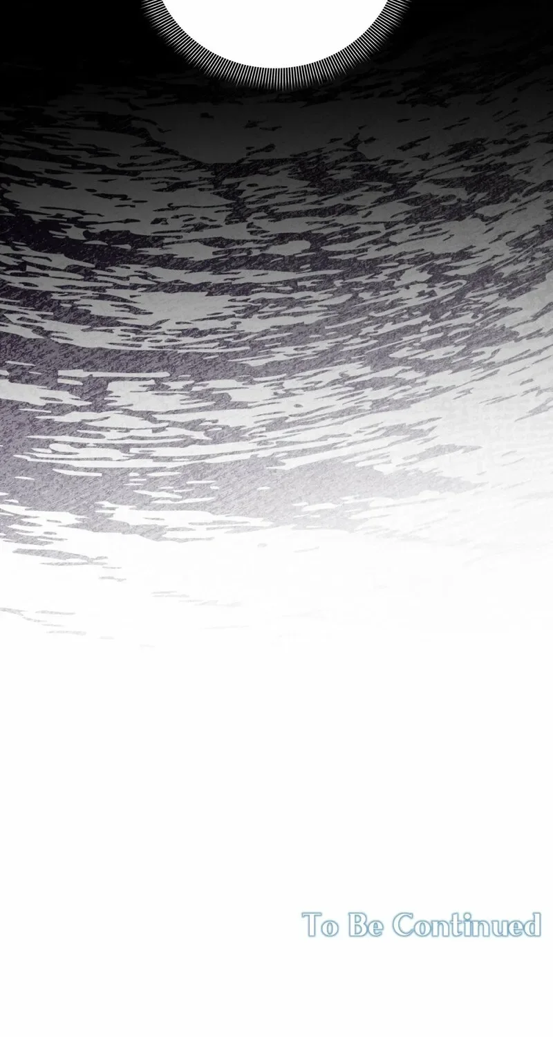 Devoured by an Impure Savior Chapter 17 page 84