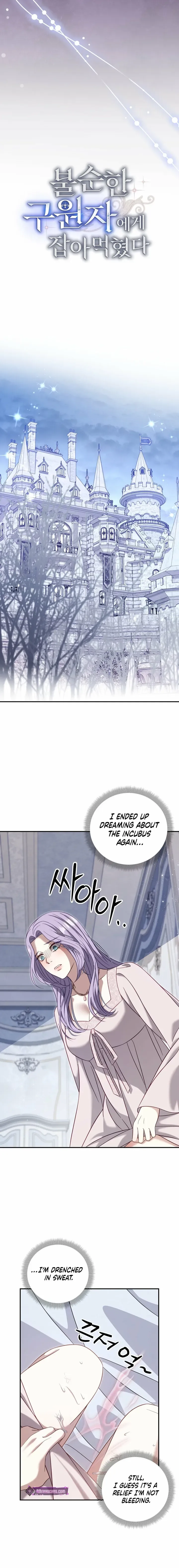 Devoured by an Impure Savior Chapter 20 page 8