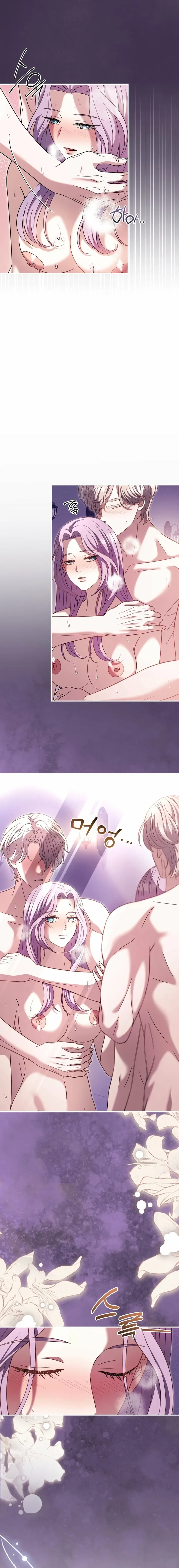 Devoured by an Impure Savior Chapter 20 page 7