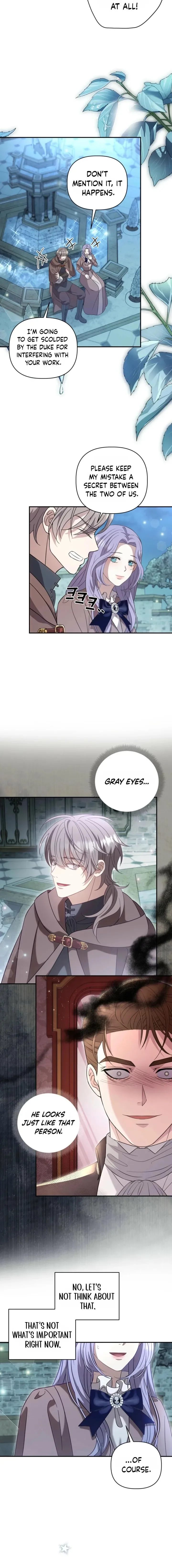 Devoured by an Impure Savior Chapter 22 page 4