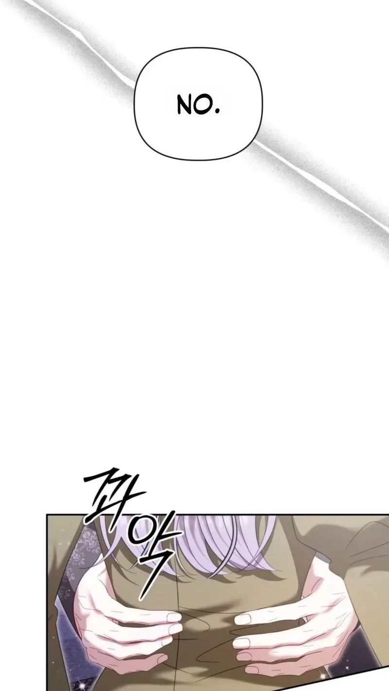 Devoured by an Impure Savior Chapter 25 page 42
