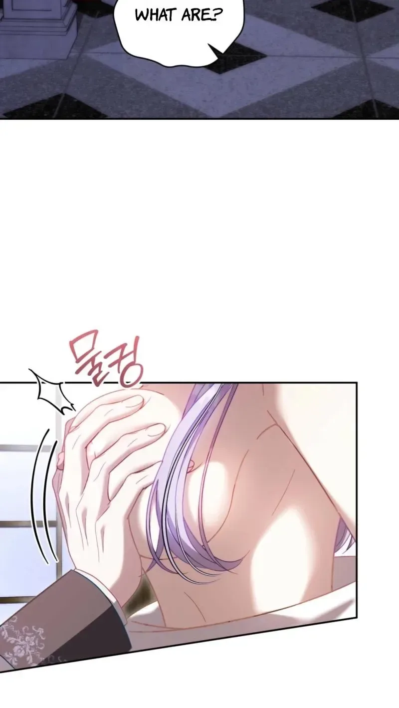 Devoured by an Impure Savior Chapter 26 page 7