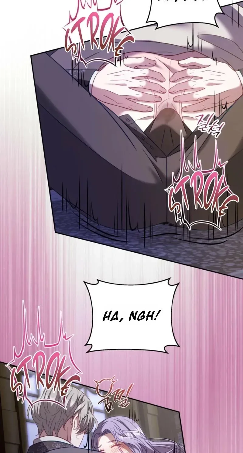 Devoured by an Impure Savior Chapter 26 page 19
