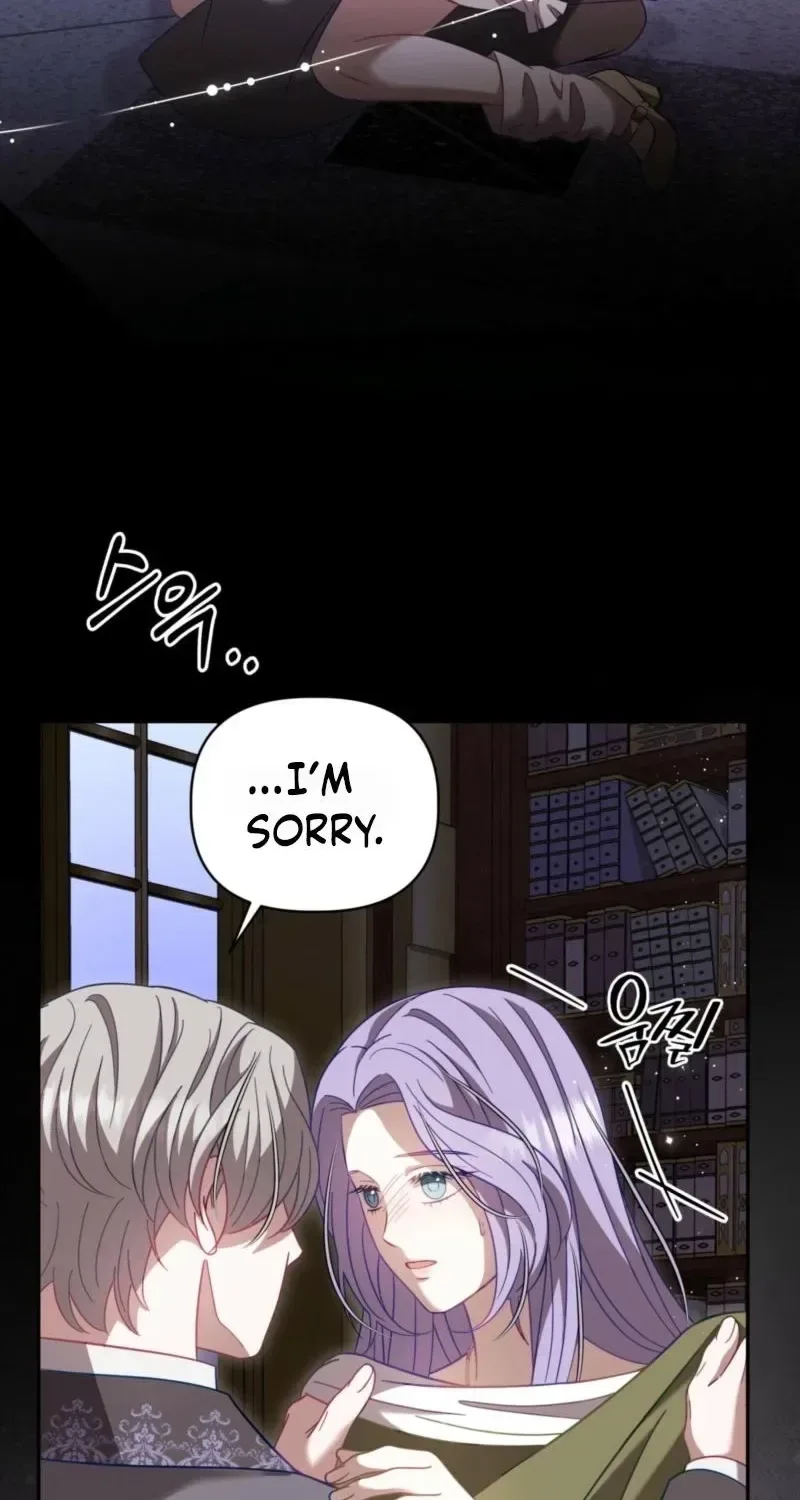 Devoured by an Impure Savior Chapter 26 page 57