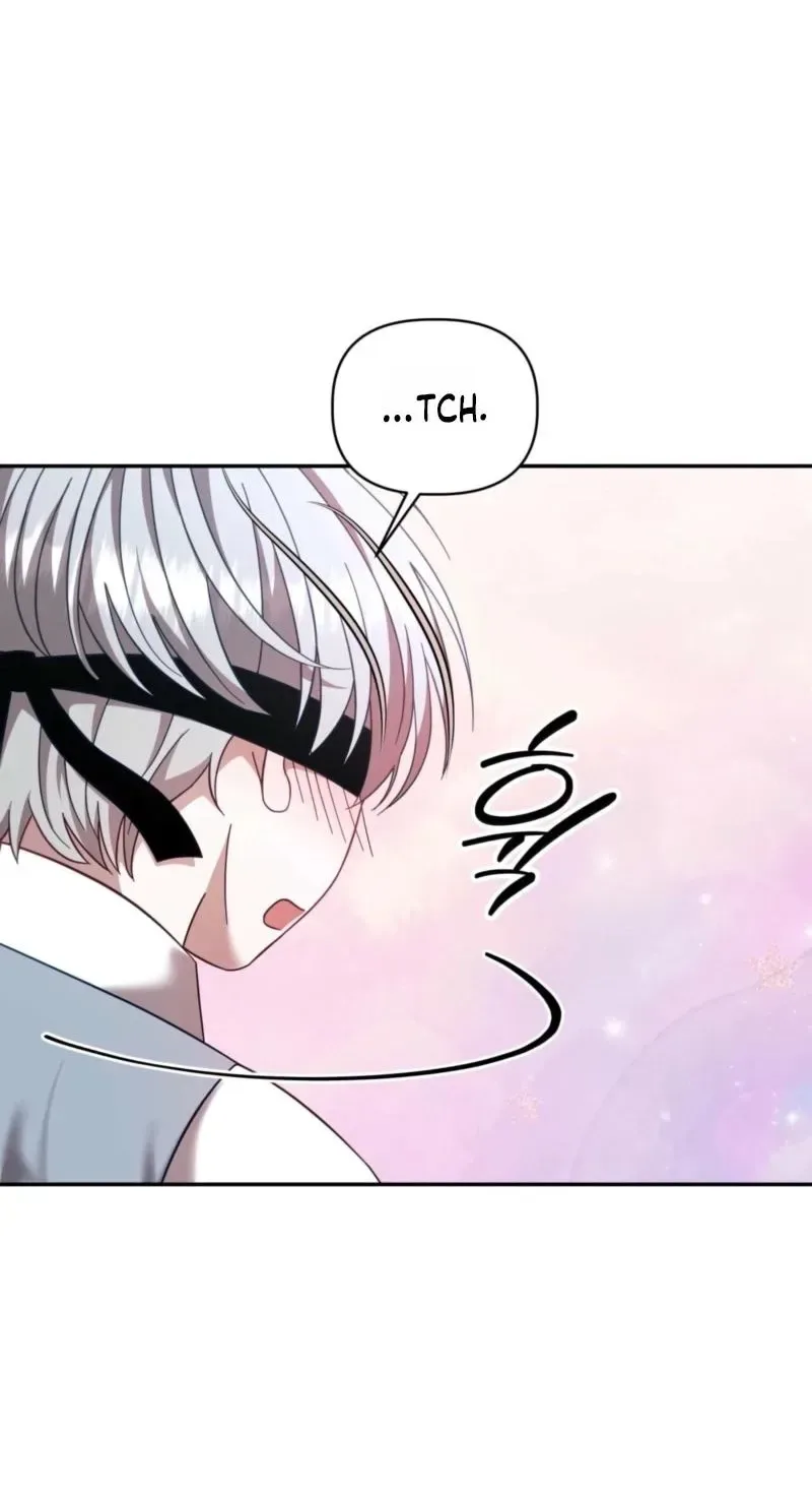 Devoured by an Impure Savior Chapter 26 page 92