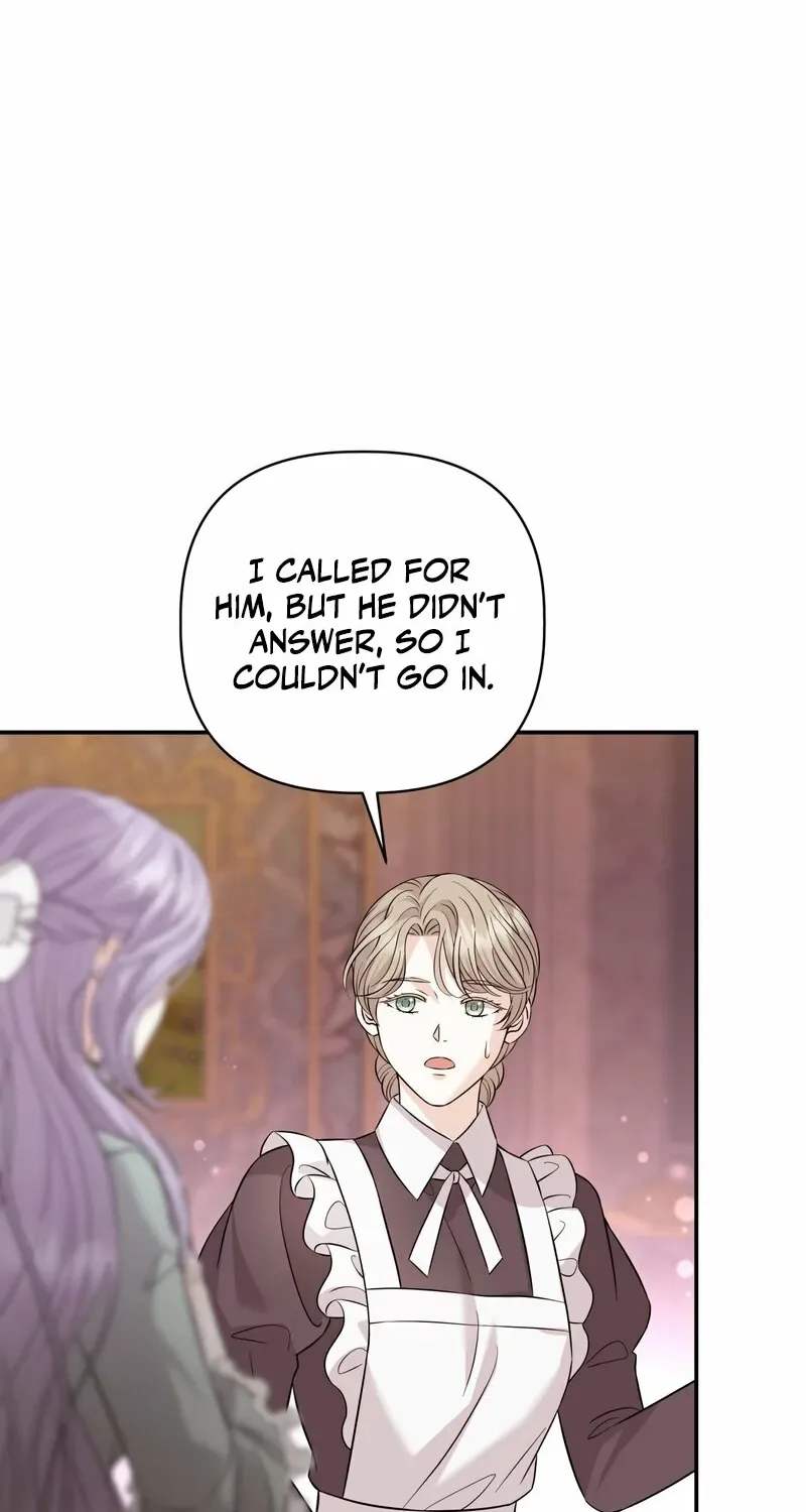 Devoured by an Impure Savior Chapter 7 page 16