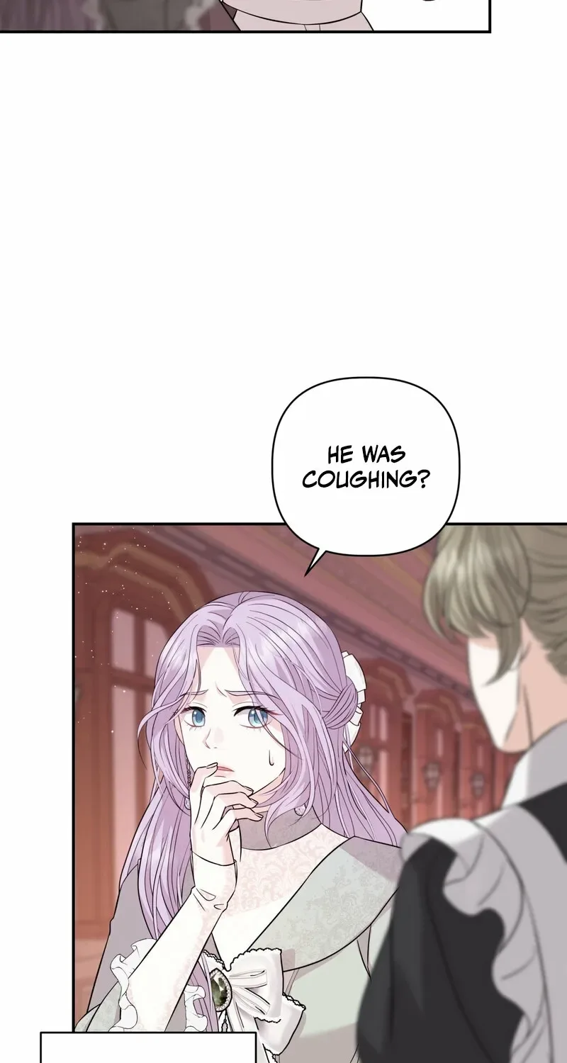 Devoured by an Impure Savior Chapter 7 page 17